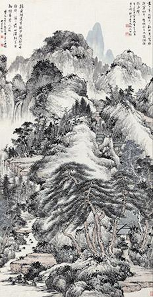 Landscape by Feng Chaoran