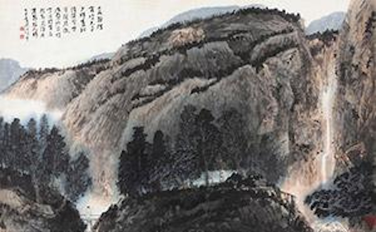 Landscape by Jiang Zhaoshen