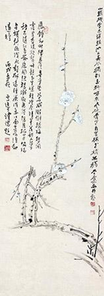 Plum Blossom by Pu Ru by Zhang Daqian