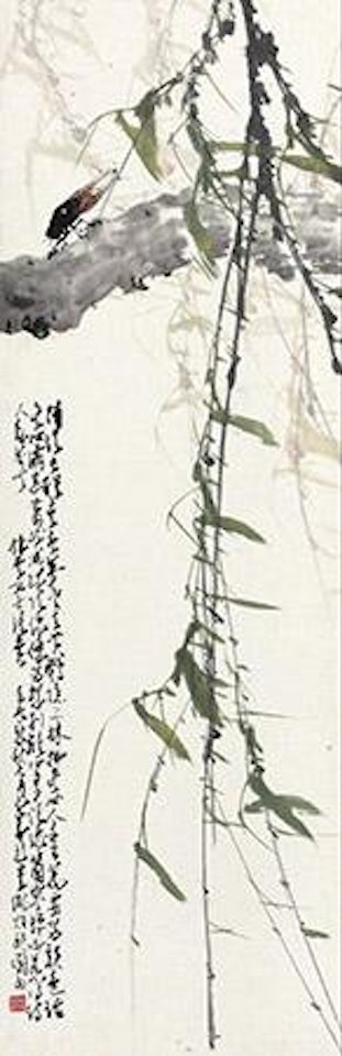 Willow and Cicada by Zhao Shao'ang