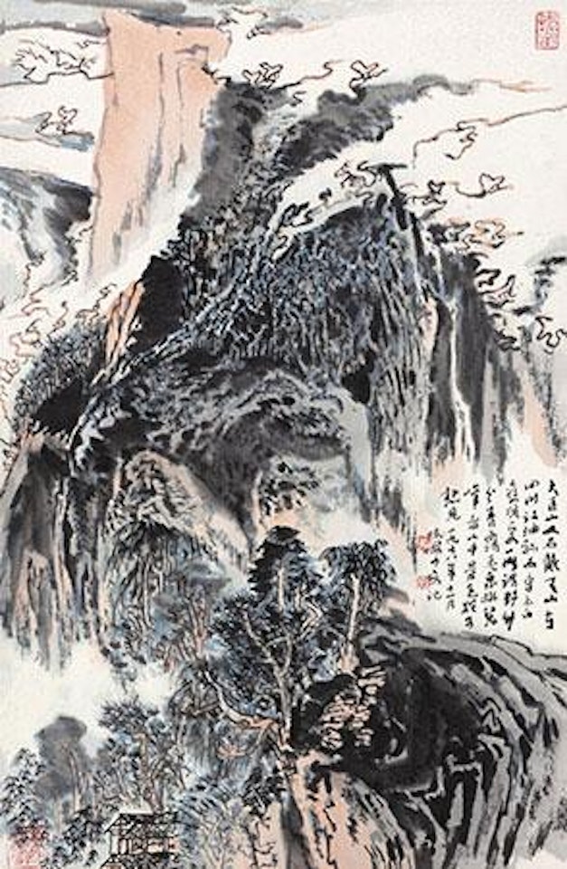 Landscape by Lu Yanshao