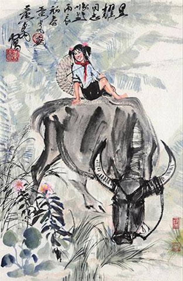 Grazing Buffalo by Huang Zhou