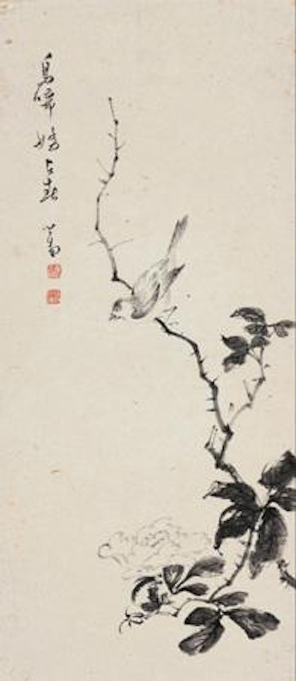 Birds by Pu Ru