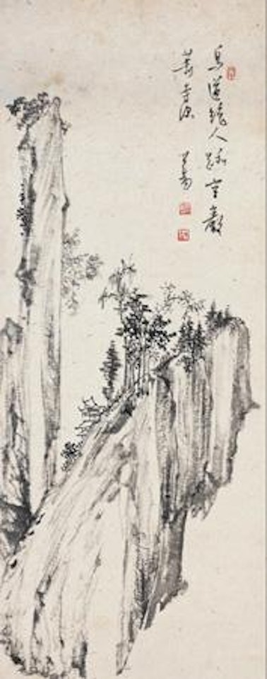 Landscape by Pu Ru