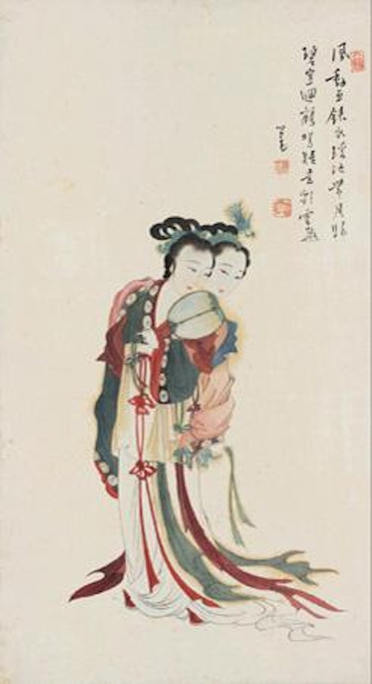 Lady by Pu Ru