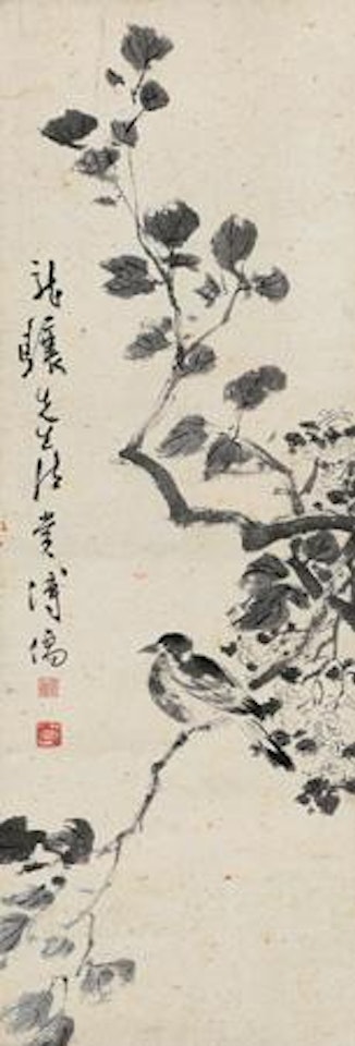 Birds and Flowers by Pu Ru