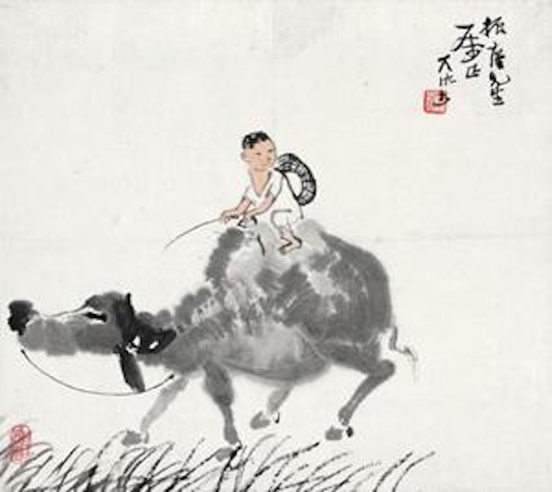 Cattle by Li Keran