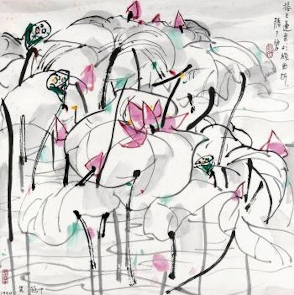 Lotus by Wu Guanzhong