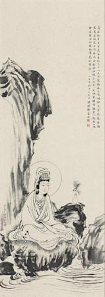 Kwan-yin by Pu Ru