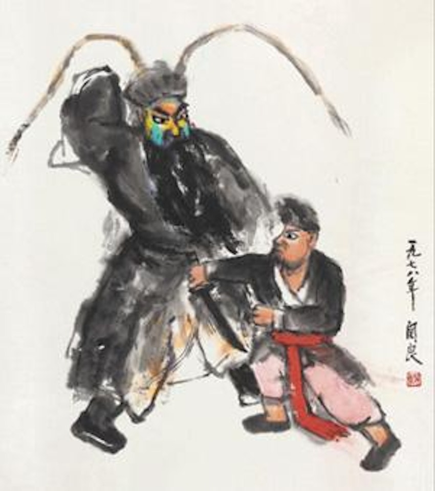 Drama by Guan Liang