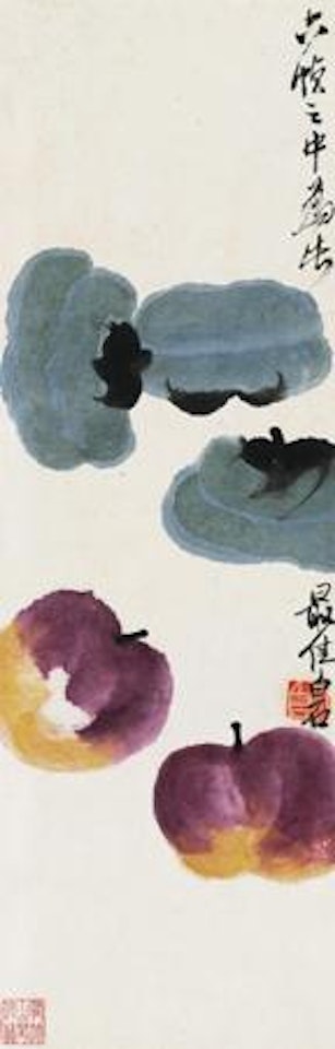 Peace Forever by Qi Baishi
