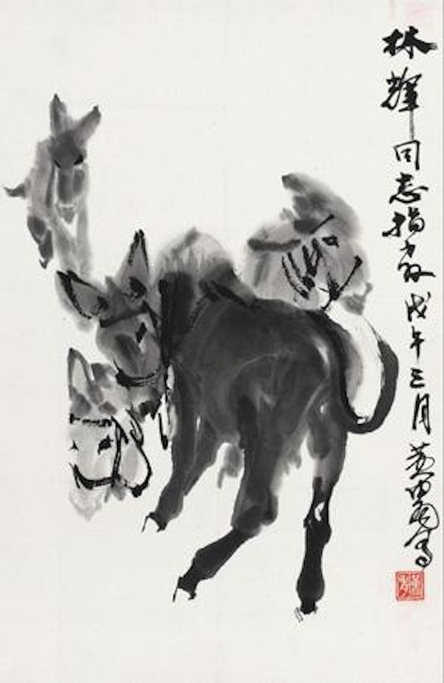 Donkey by Huang Zhou