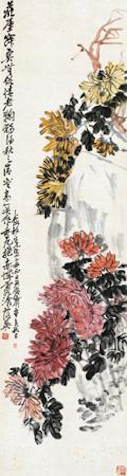 Chrysanthemum and Rock by Wu Changshuo