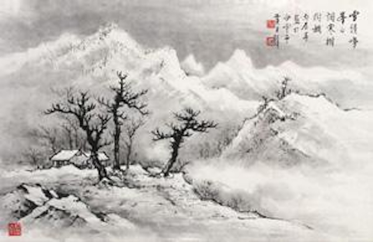 Mountains Under Snow by Huang Junbi