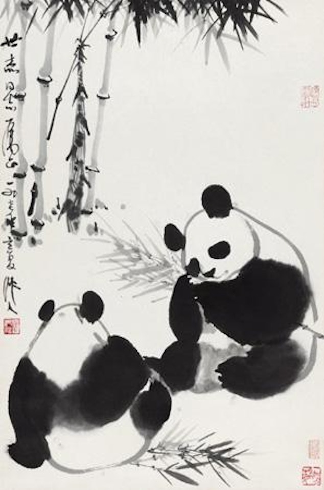 Panda by Wu Zuoren