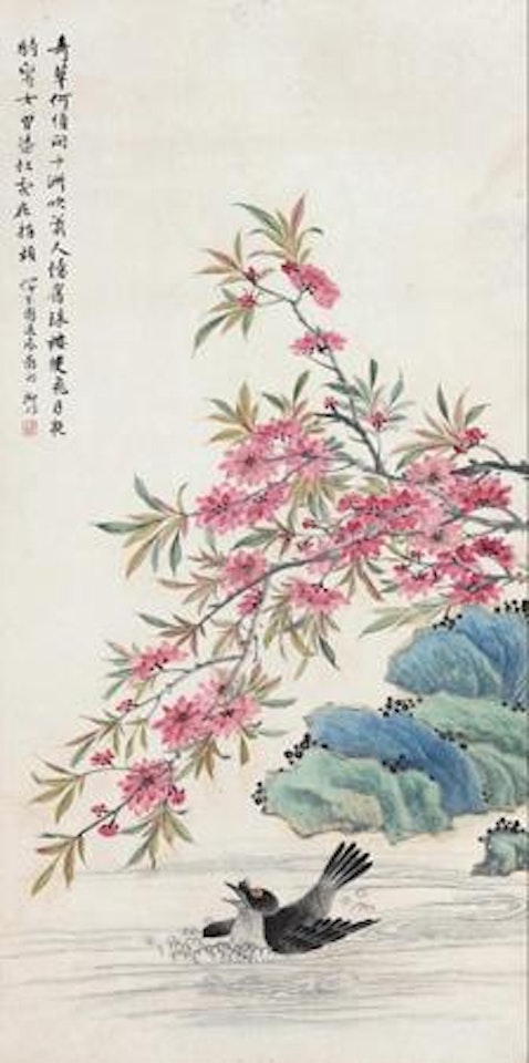 Peach Blossom and Mynah by Lu Yifei