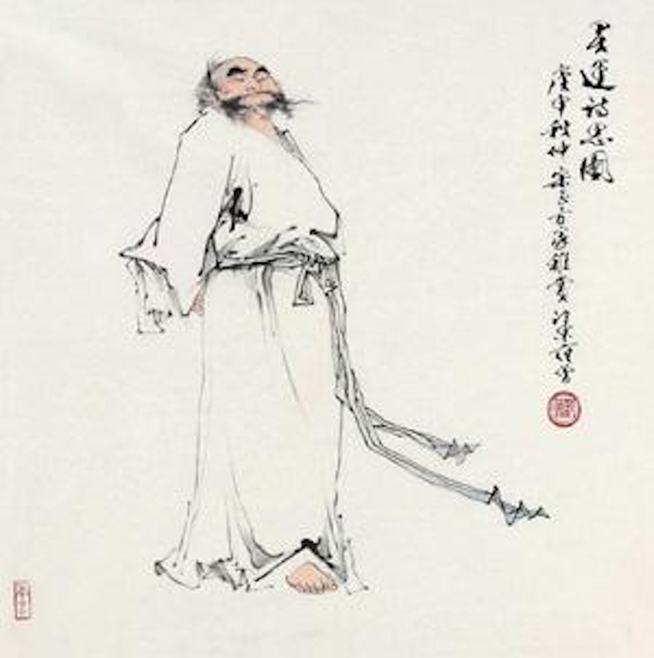 Figure by Fan Zeng