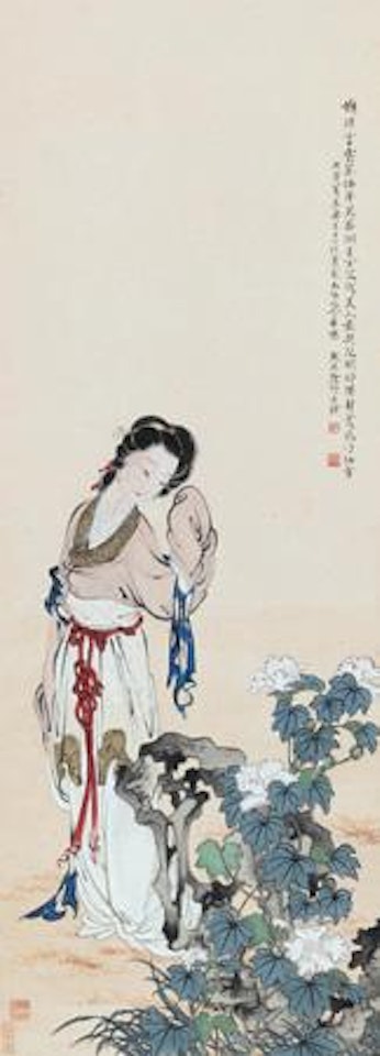 Lady by Xu Cao
