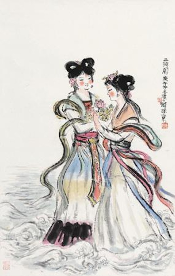 God and Goddess by Cheng Shifa