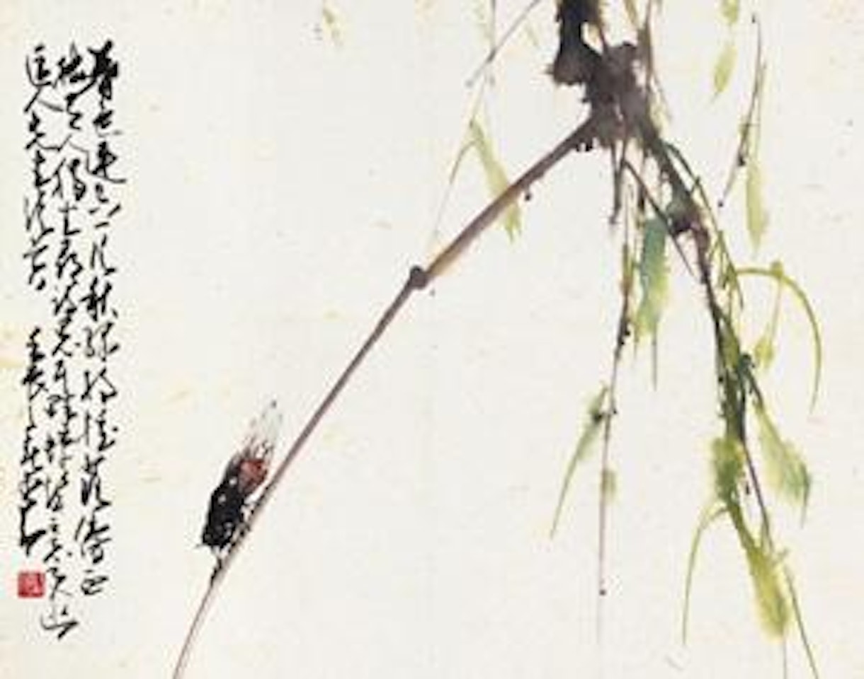 Cicada by Zhao Shao'ang