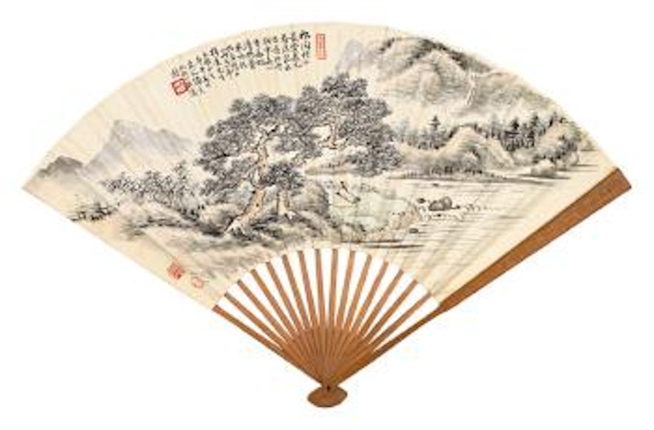 Scholar under pine tree by Lu Baojing by Tang Yin