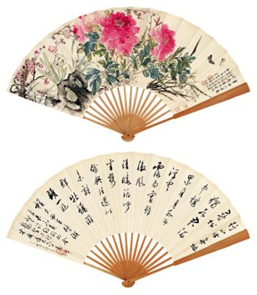 Flowers and butterflies by Chen Banding by Wang Xuetao