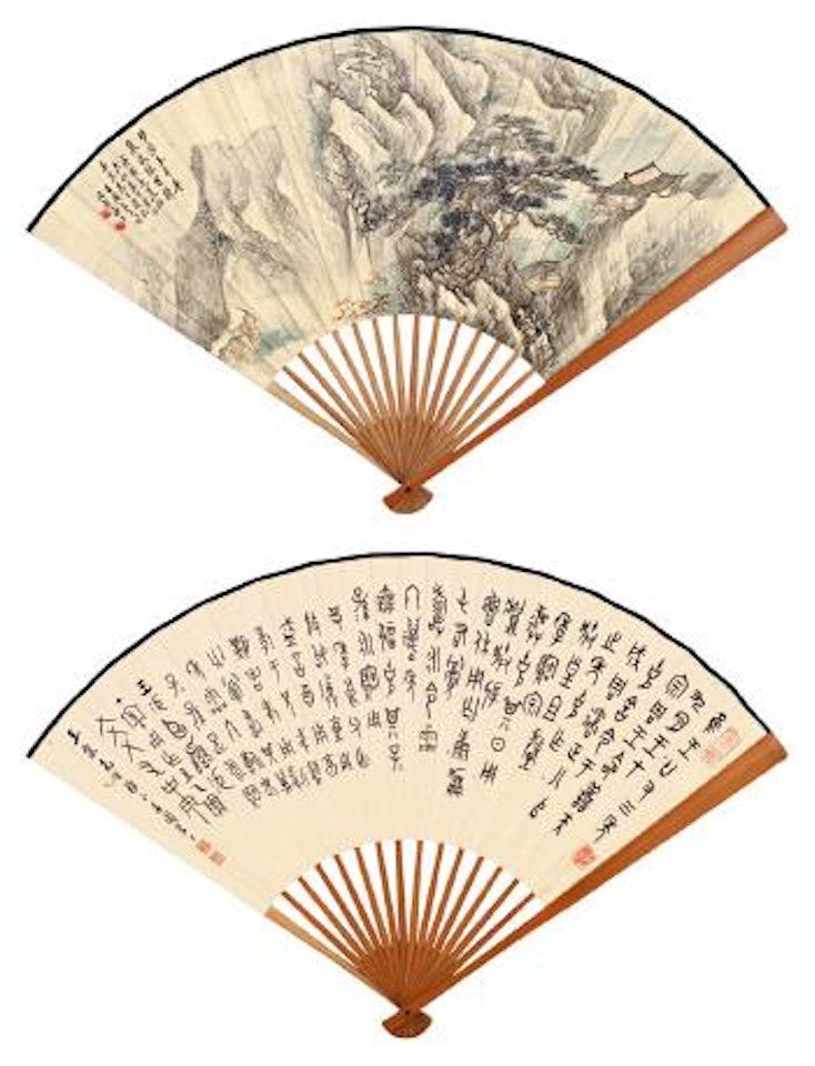 Painting and calligraphy by Zhang Shiyuan