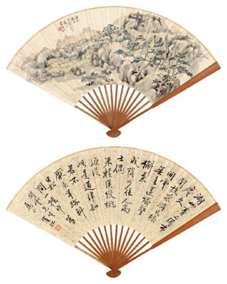 Painting and calligraphy by Huang Binhong