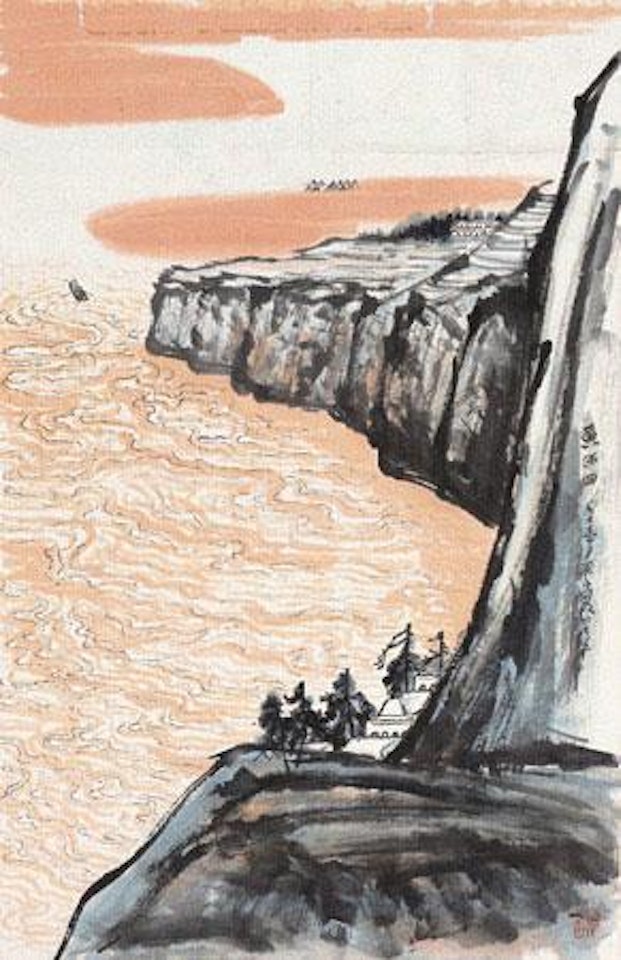 Untitled by He Haixia