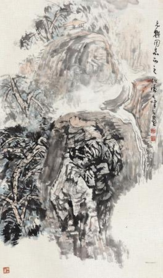 Untitled by Sun Qifeng by Zhao Songtao