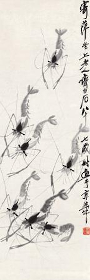 Untitled by Qi Baishi