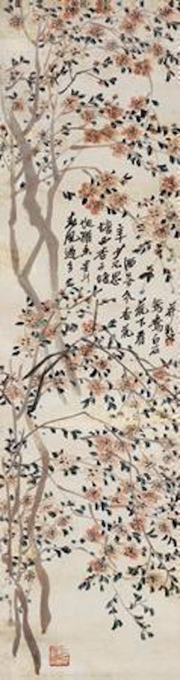 Untitled by Qi Baishi