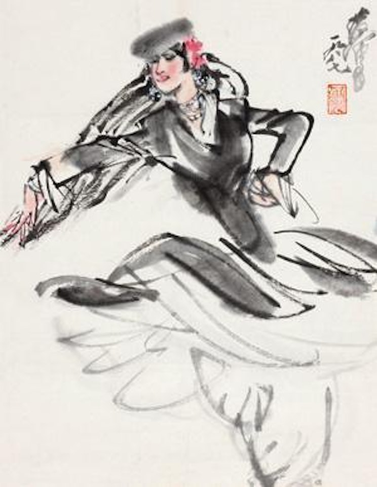 Untitled by Huang Zhou