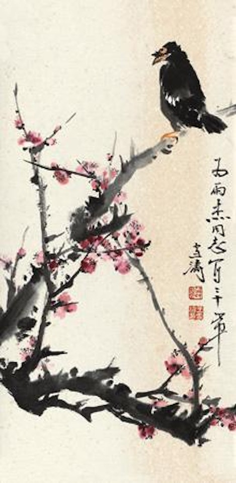 Untitled by Wang Xuetao