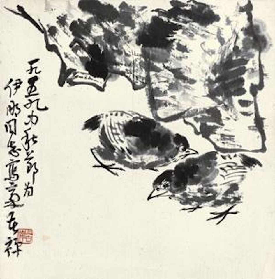 Untitled by Li Kuchan