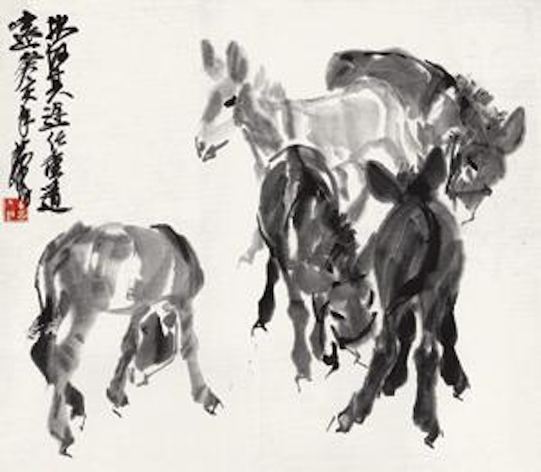 Untitled by Huang Zhou