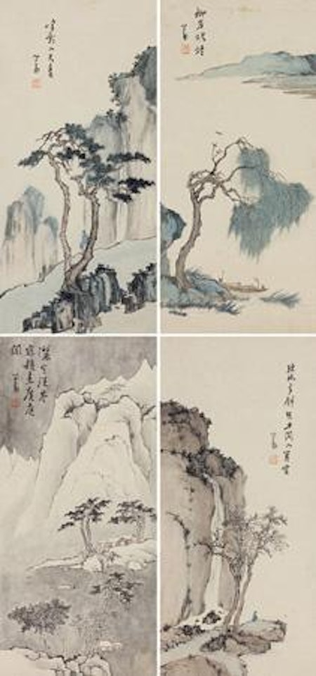 Untitled by Pu Ru