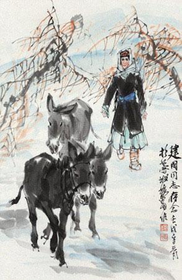 Untitled by Huang Zhou
