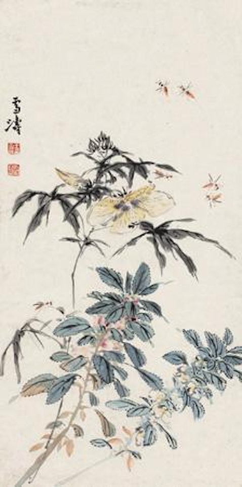 Untitled by Wang Xuetao