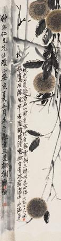 Untitled by Qi Baishi
