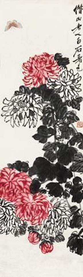Untitled by Qi Baishi
