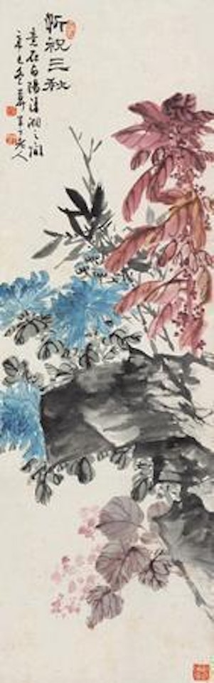 Untitled by Chen Banding