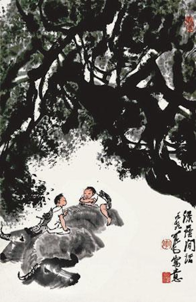 Untitled by Li Keran