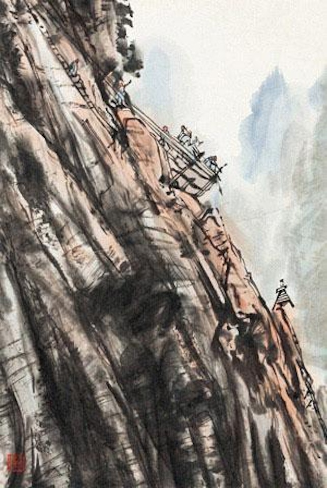 Untitled by Huang Zhou
