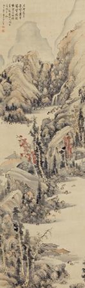 Untitled by Chen Banding