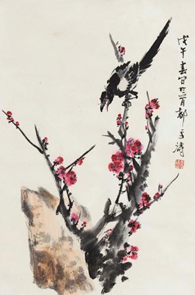 Untitled by Wang Xuetao