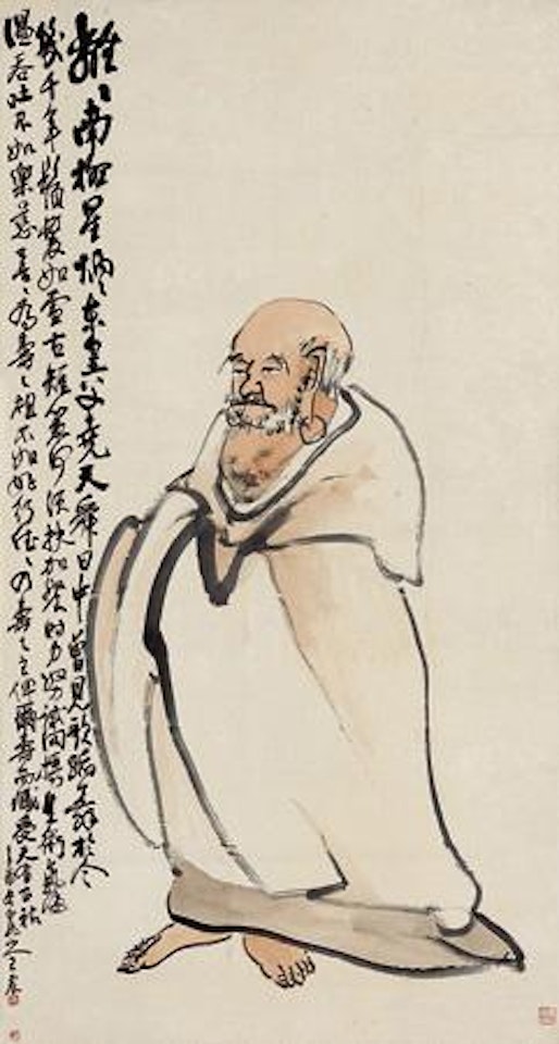 Untitled by Wang Zhen