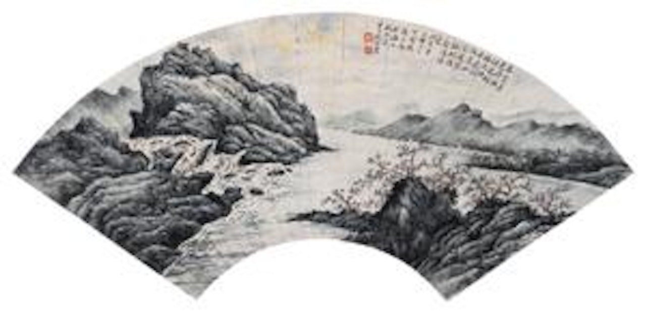 Untitled by Lengyue Tao