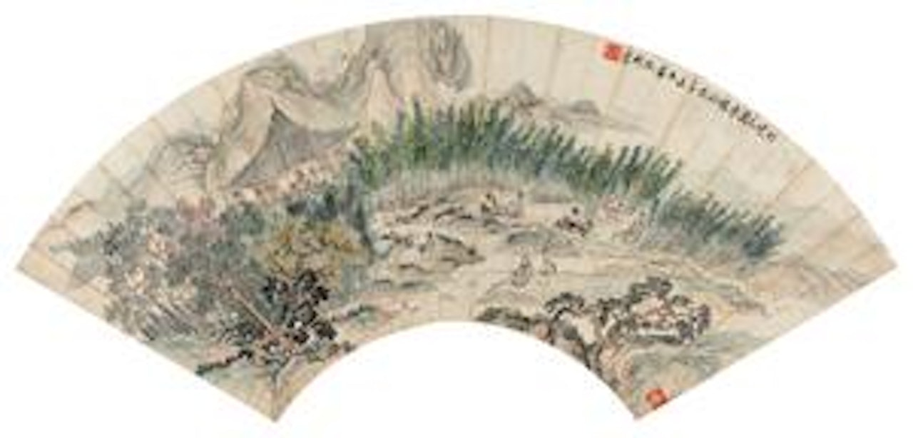 Untitled by Gai Qi