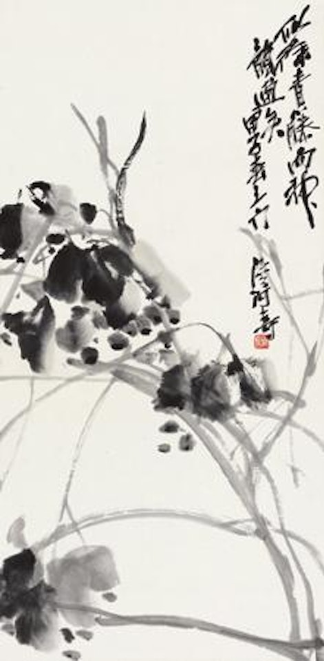 Untitled by Pan Tianshou